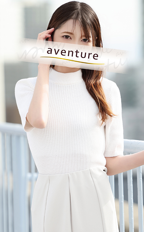 飛鳥（アスカ）