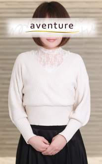 吉岡（ヨシオカ）