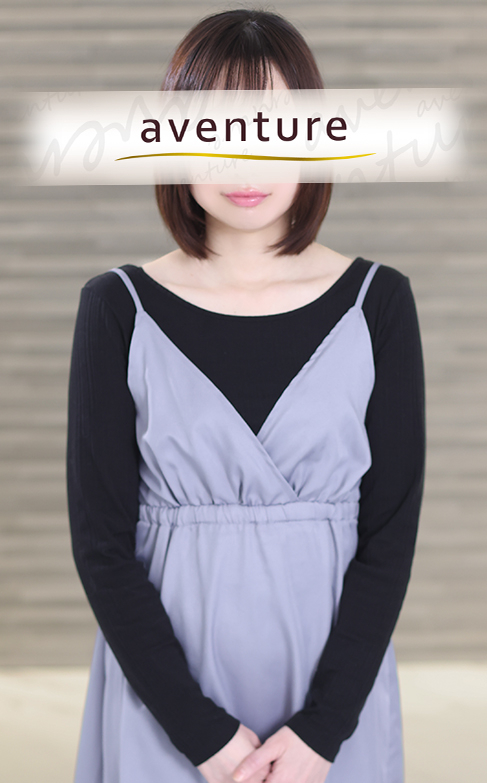 月島(ツキシマ)