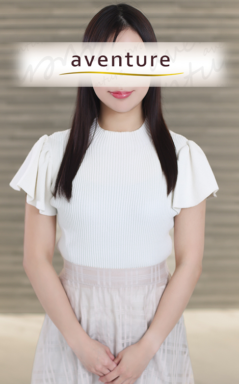 潤（ジュン）