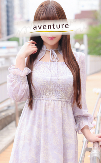 南（ミナミ）