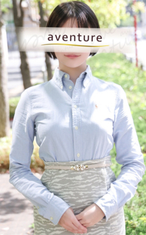 菜摘（ナツミ）