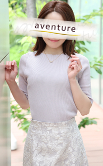 安達（アダチ）