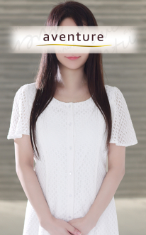 星奈（ホシナ）